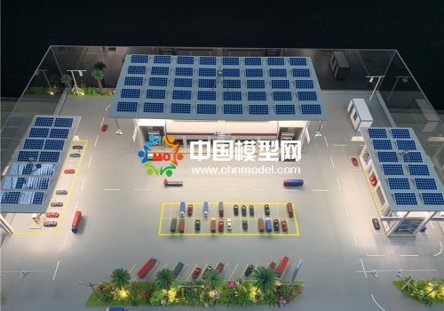 充氣站模型，充電站模型，能源站模型