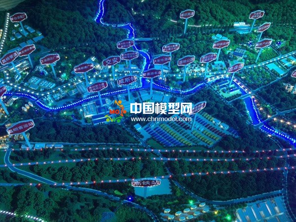 規(guī)劃館城市總體規(guī)劃沙盤模型