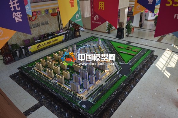 國際商城營銷展示沙盤模型