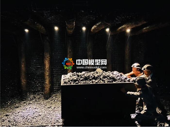 采煤工人微縮場(chǎng)景沙盤(pán)模型
