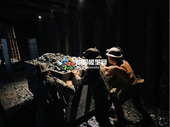 采煤工人微縮場(chǎng)景沙盤(pán)模型
