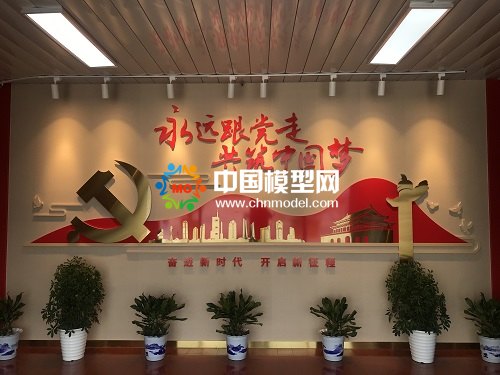 中建八局展廳沙盤(pán)模型