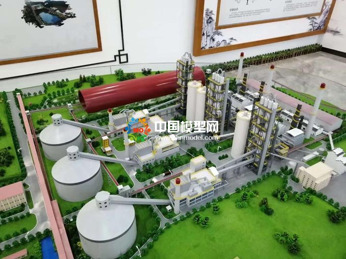海螺水泥窯綜合利用固廢危廢項(xiàng)目沙盤(pán)模型