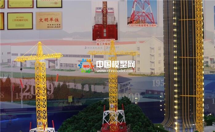 塔吊模型，建機(jī)模型