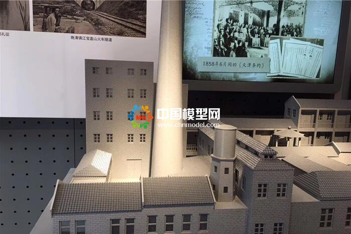 電器公司老廠址復(fù)原模型