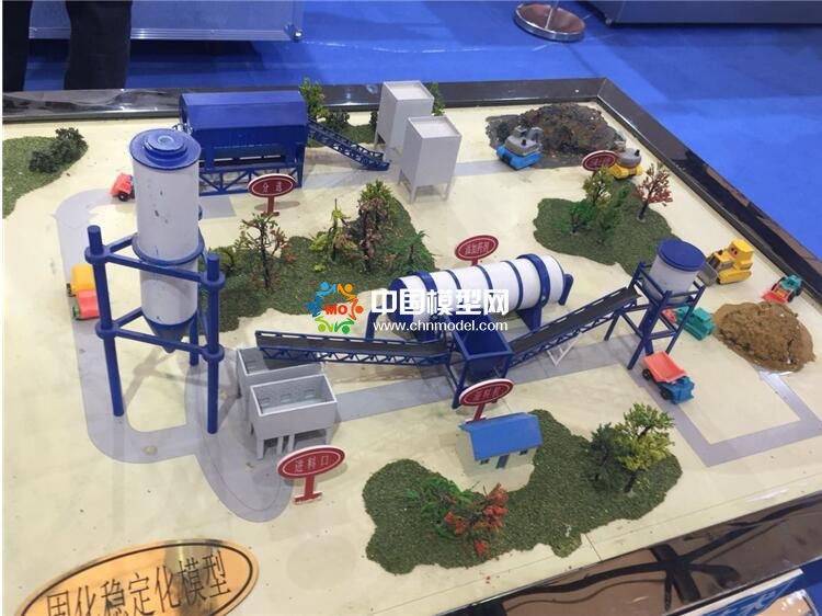 垃圾處理沙盤模型，廢固處理沙盤模型