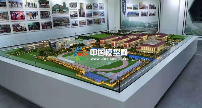 湖州雙林慶同小學(xué)沙盤模型