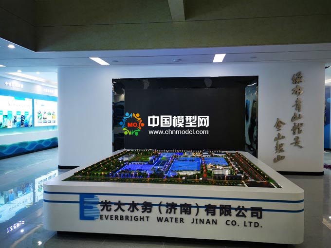 水環(huán)境綜合治理沙盤模型