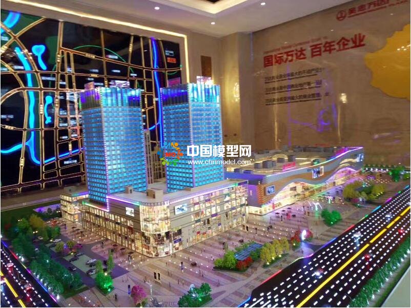 萬達廣場展示模型