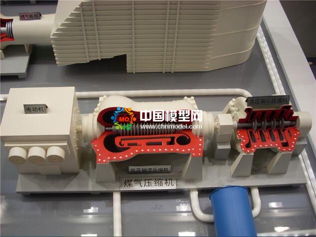 蒸汽聯(lián)合循環(huán)發(fā)電技術(shù)沙盤模型