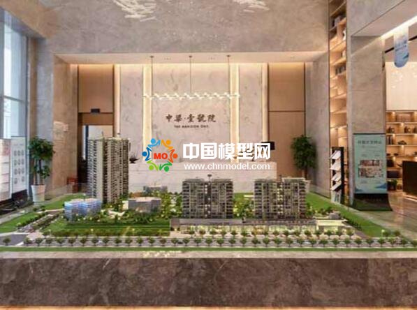 房地產(chǎn)沙盤模型調(diào)色原理解析絕對(duì)干貨