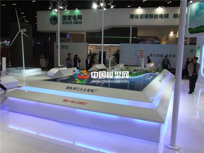 國(guó)電火力發(fā)電廠模型