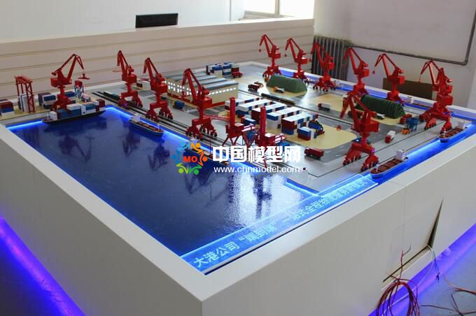 港口一站式物流服務(wù)沙盤(pán)模型