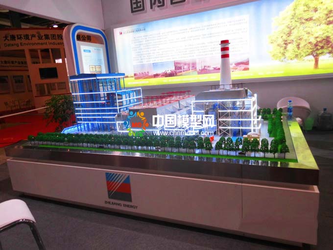 浙能集團(tuán)煤電機(jī)組超低排放沙盤模型