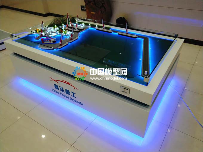 船廠模型