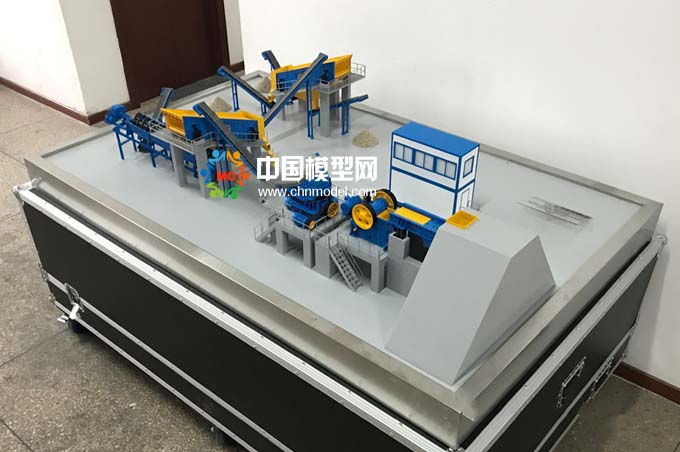 砂石生產線模型，碎石生產線模型