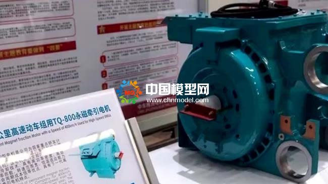 永磁高鐵電機模型