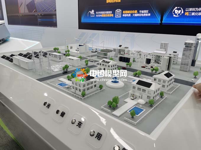 光儲(chǔ)充一體化沙盤模型