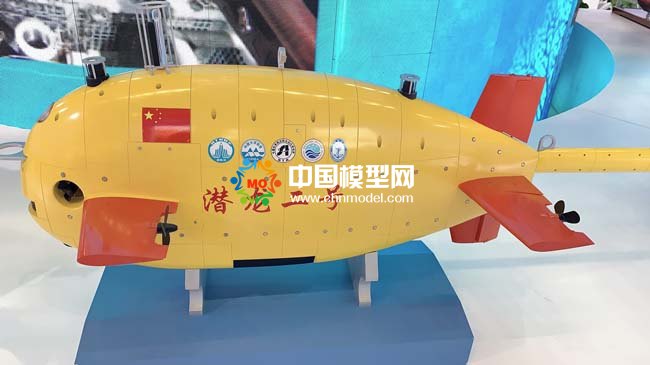 潛龍水下機(jī)器人模型