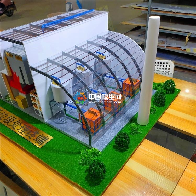 垃圾焚燒發(fā)電沙盤模型