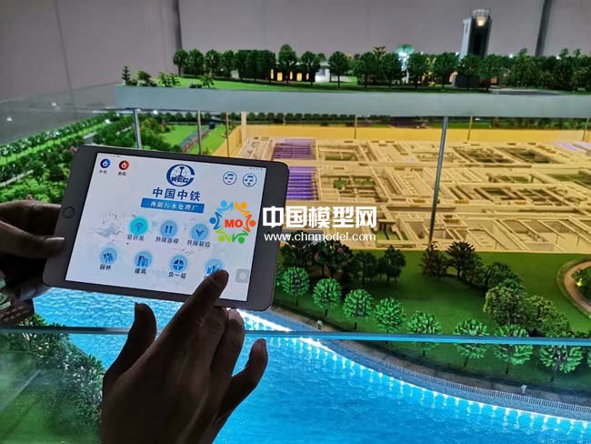 西朗污水處理廠沙盤模型