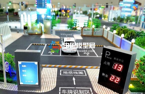 智慧交通沙盤模型實現(xiàn)超級仿真車動可控