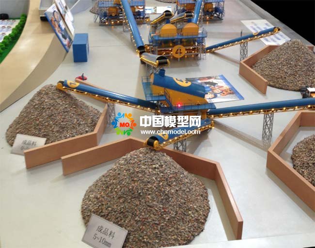 建筑垃圾破碎站沙盤模型