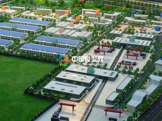 財(cái)經(jīng)學(xué)院實(shí)訓(xùn)沙盤(pán)模型