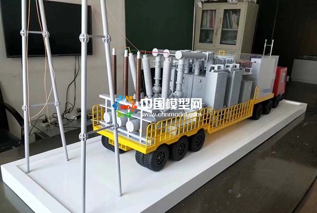 車(chē)載移動(dòng)變電站模型