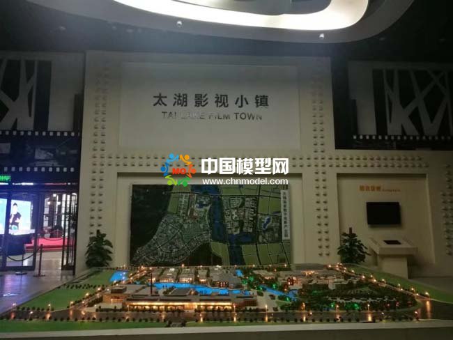 太湖影視小鎮(zhèn)沙盤模型