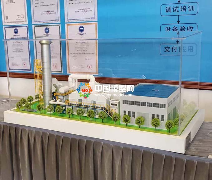 利國利民的工業(yè)廢氣處理沙盤模型