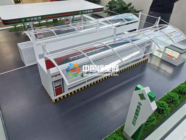 碳?xì)溆托履茉醇幼⒄旧潮P模型