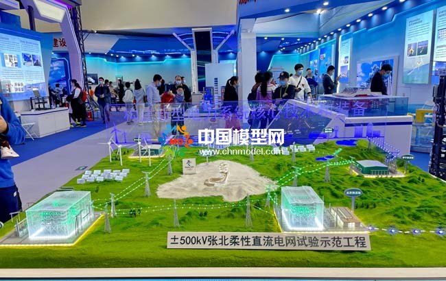 柔性直流電網沙盤模型顛覆傳統(tǒng)輸電技術