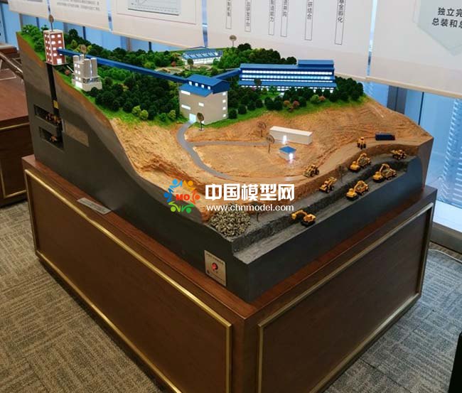 爆破應(yīng)用場(chǎng)景沙盤模型，民爆一體化解決方案