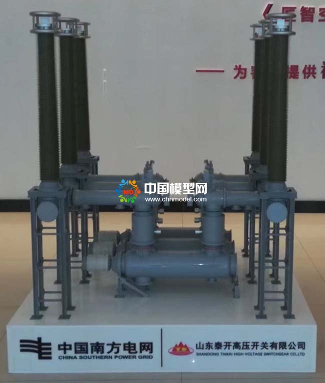 電力高壓開關模型