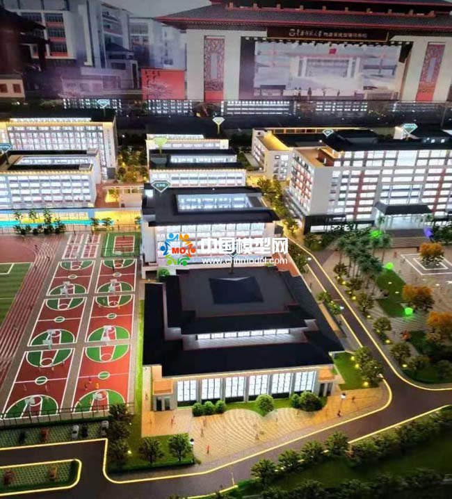 華南師范大學(xué)附屬肇慶碧海灣學(xué)校沙盤模型