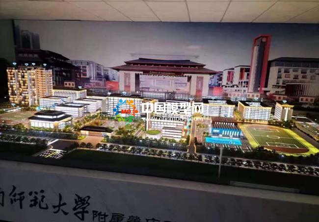 華南師范大學(xué)附屬肇慶碧海灣學(xué)校沙盤模型