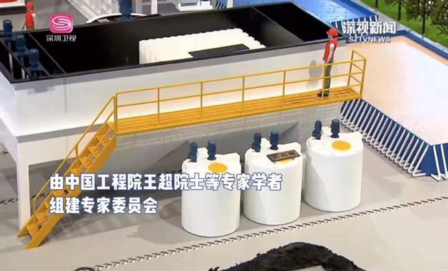 土壤及地下水修復(fù)撬裝式土壤淋洗修復(fù)沙盤模型