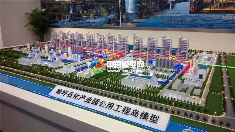 石油化工產(chǎn)業(yè)沙盤(pán)模型，石油化工流程模型