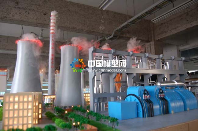 火力發(fā)電站沙盤模型