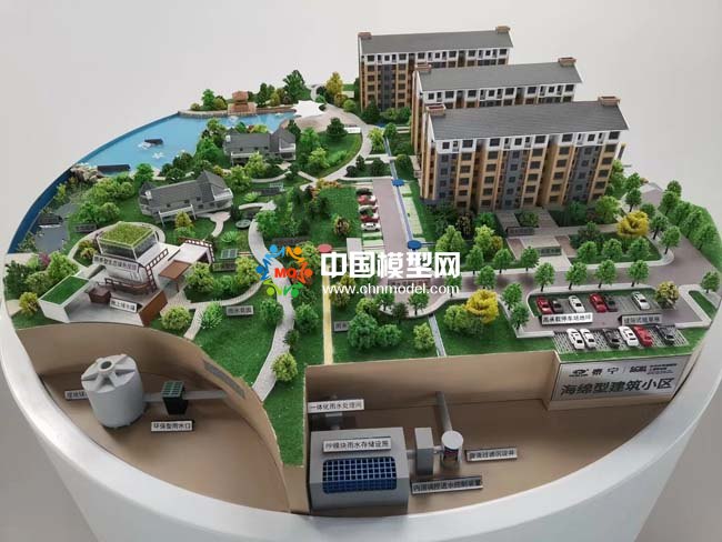 海綿城市再生資源一體化雨水處理沙盤模型