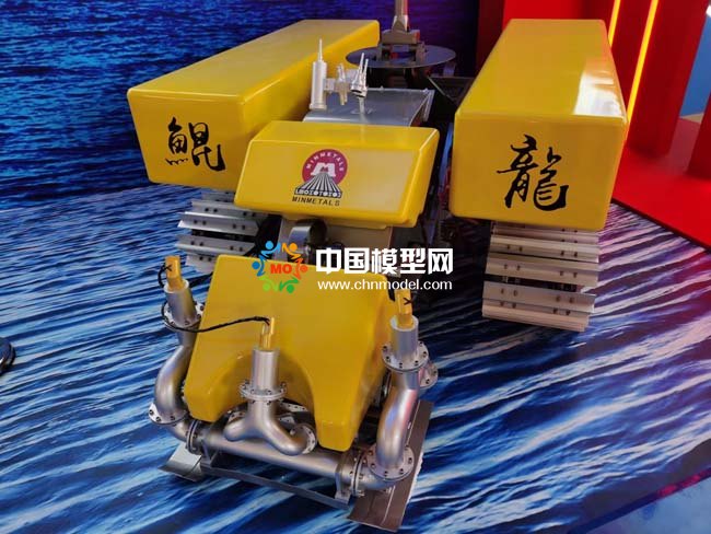 鯤龍500采礦車模型