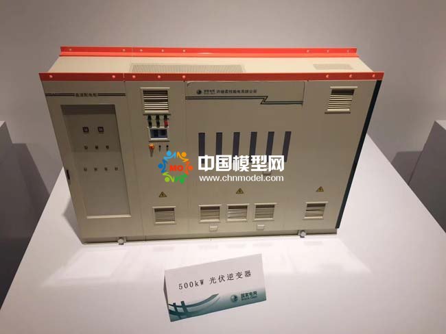 光伏逆變器模型