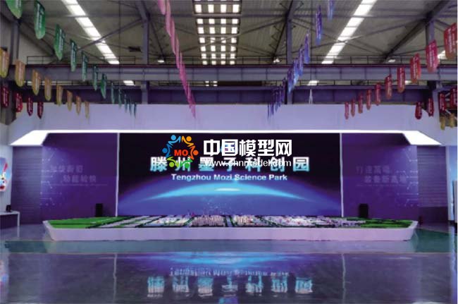 科技科創(chuàng)園規(guī)劃沙盤(pán)模型