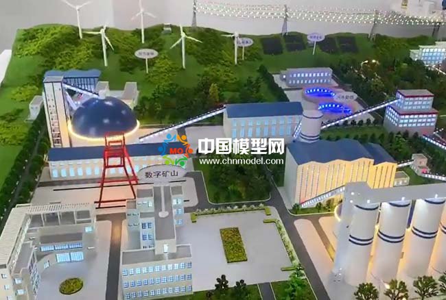 數(shù)字礦山沙盤模型