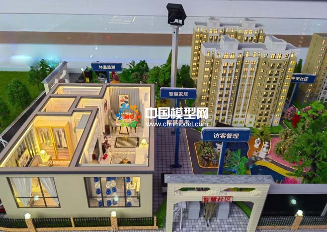 智慧社區(qū)沙盤模型