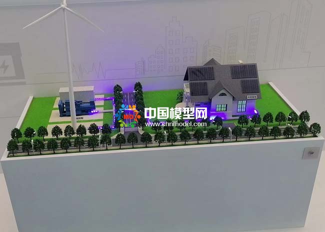 別墅風(fēng)光儲(chǔ)微電網(wǎng)發(fā)電系統(tǒng)沙盤(pán)模型