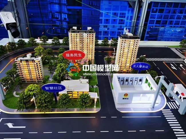 公安科技創(chuàng)新立體化防控體系沙盤模型