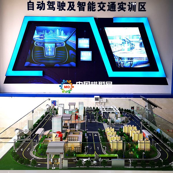 交通沙盤案例合集