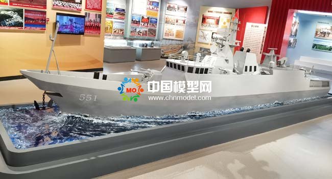 遂寧艦?zāi)Ｐ? align=